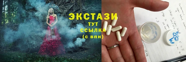 PSILOCYBIN Белоозёрский